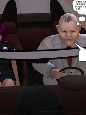 [走客]契约战士第一季 06-10_0015