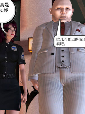 [走客]契约战士第一季 06-10_0021