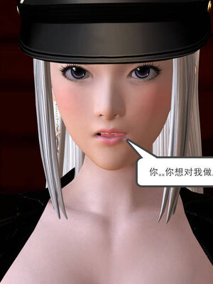 [走客]契约战士第一季 06-10_0152