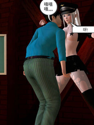 [走客]契约战士第一季 06-10_0154