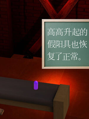 [走客]契约战士第一季 06-10_0742