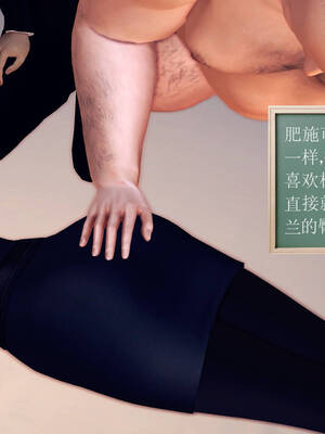 [走客]契约战士第一季 11-15_0186