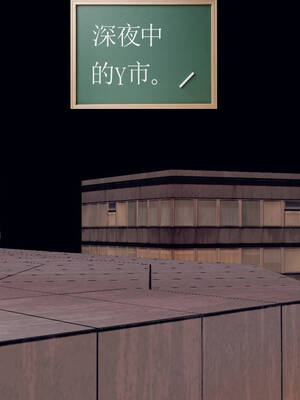 [走客]契约战士第一季 11-15_0204