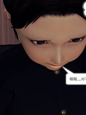 [走客]契约战士第一季 11-15_0236