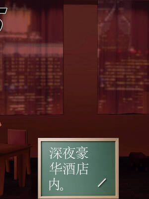 [走客]契约战士第一季 11-15_0579