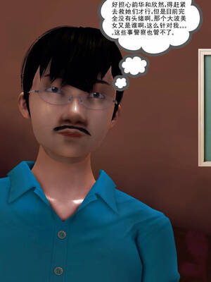 [走客]契约战士第一季 11-15_0581