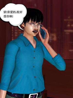 [走客]契约战士第一季 11-15_0590