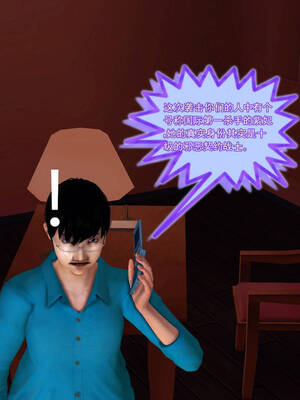 [走客]契约战士第一季 11-15_0592