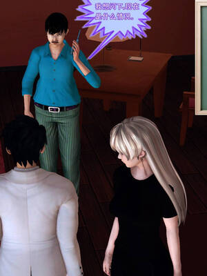 [走客]契约战士第一季 11-15_0593