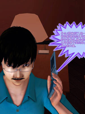 [走客]契约战士第一季 11-15_0594