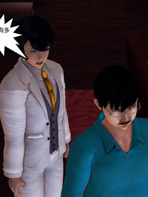 [走客]契约战士第一季 11-15_0598