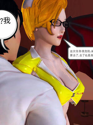 [走客]契约战士第一季 11-15_1002