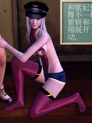 [走客]契约战士第一季 16-18（完）_0012