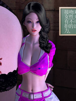 [走客]契约战士第一季 16-18（完）_0022