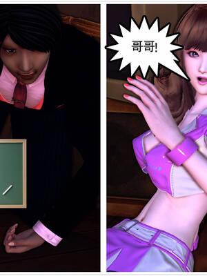 [走客]契约战士第一季 16-18（完）_0042