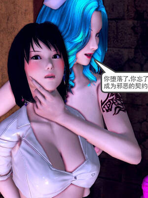 [走客]契约战士第一季 16-18（完）_0048