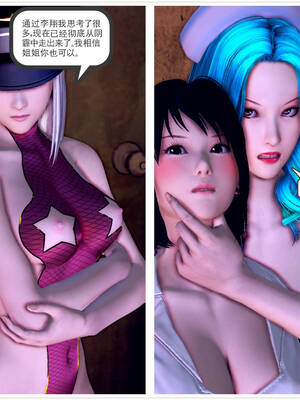 [走客]契约战士第一季 16-18（完）_0052