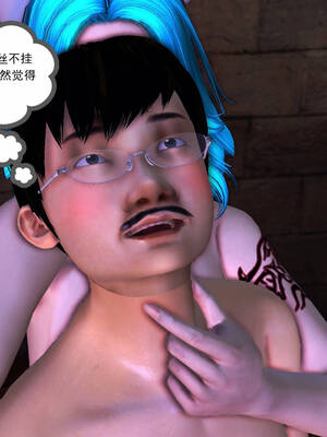 [走客]契约战士第一季 16-18（完）_0058