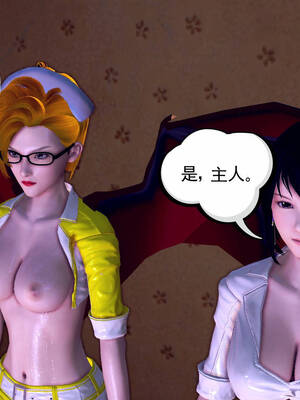 [走客]契约战士第一季 16-18（完）_0064