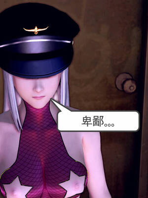 [走客]契约战士第一季 16-18（完）_0066