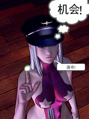 [走客]契约战士第一季 16-18（完）_0071