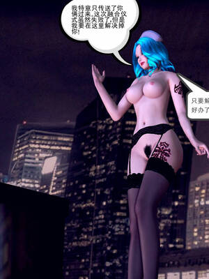 [走客]契约战士第一季 16-18（完）_0081