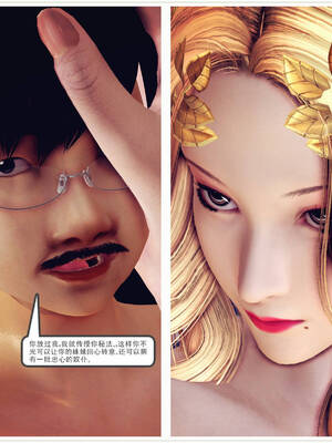 [走客]契约战士第一季 16-18（完）_0101