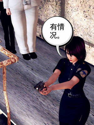 [走客]契约战士第一季 16-18（完）_0137