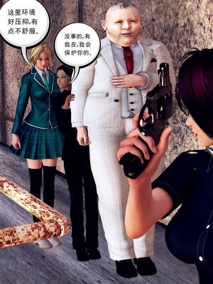 [走客]契约战士第一季 16-18（完）_0139