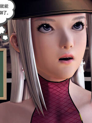 [走客]契约战士第一季 16-18（完）_0202