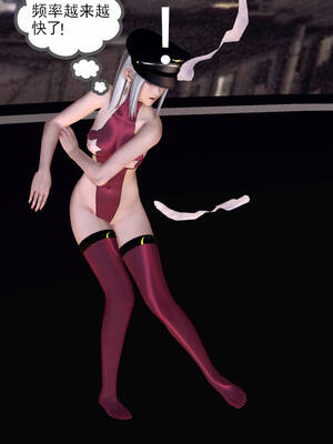 [走客]契约战士第一季 16-18（完）_0217