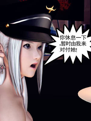 [走客]契约战士第一季 16-18（完）_0289