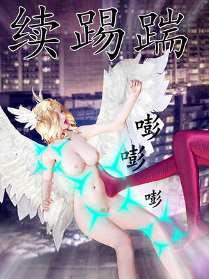 [走客]契约战士第一季 16-18（完）_0320