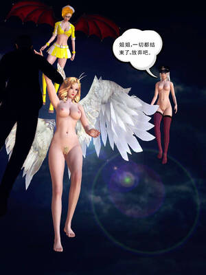 [走客]契约战士第一季 16-18（完）_0329