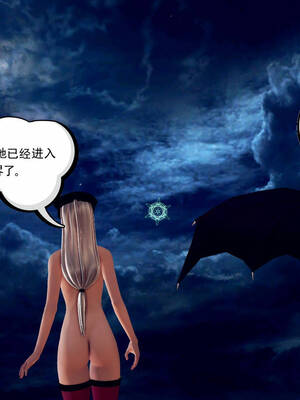 [走客]契约战士第一季 16-18（完）_0334