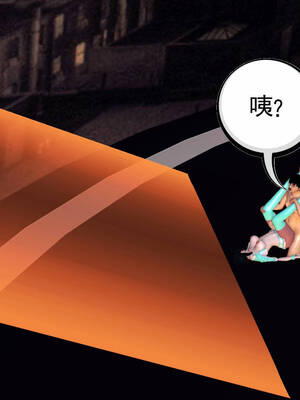 [走客]契约战士第一季 16-18（完）_0336