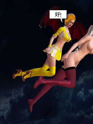 [走客]契约战士第一季 16-18（完）_0345