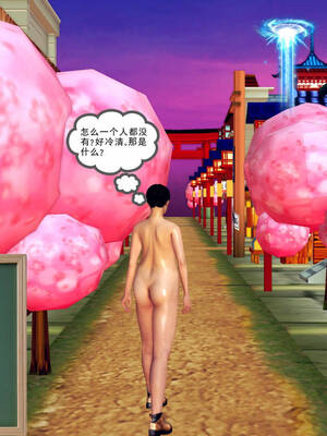 [走客]契约战士第一季 16-18（完）_0346