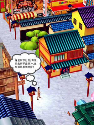 [走客]契约战士第一季 16-18（完）_0347