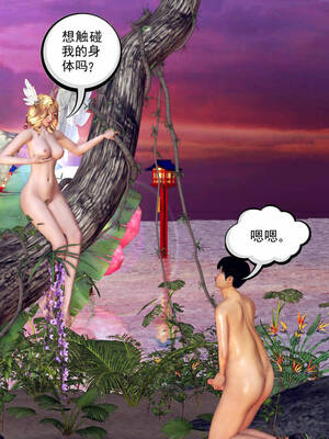 [走客]契约战士第一季 16-18（完）_0379