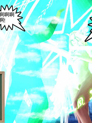 [走客]契约战士第一季 16-18（完）_0501