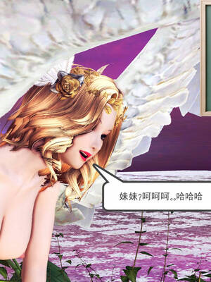 [走客]契约战士第一季 16-18（完）_0542