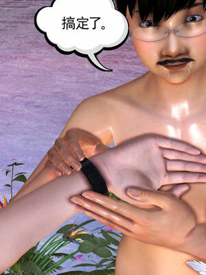 [走客]契约战士第一季 16-18（完）_0548