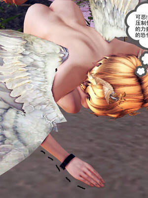 [走客]契约战士第一季 16-18（完）_0566