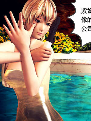 [走客]契约战士第一季 16-18（完）_0610