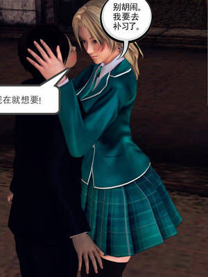 [走客]契约战士第一季 16-18（完）_0688