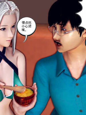 [走客]契约战士第一季 16-18（完）_0710