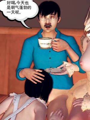 [走客]契约战士第一季 16-18（完）_0718