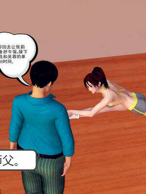 [走客]契约战士第一季 16-18（完）_0721