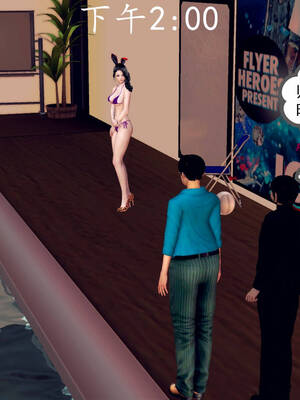 [走客]契约战士第一季 16-18（完）_0729